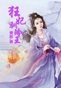 重生之启航2010