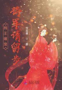 无限的动漫世界