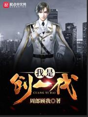 神婆奶奶
