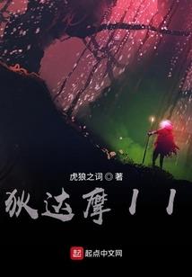 我的霸气校草男友
