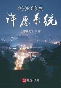 小傻瓜遇上天才少年