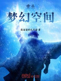 谁是你的指间沙