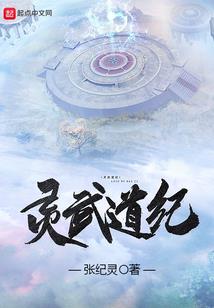 聆听最后的时光后传之英雄末路