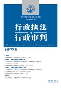 从洪荒开始的修行生活