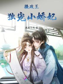 仔细听，我的心跳声