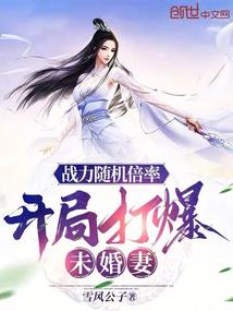 生肖抉