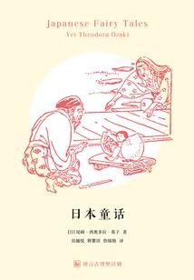 嫁期如梦