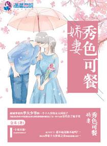洪荒之紫痕