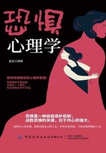 青春涩情