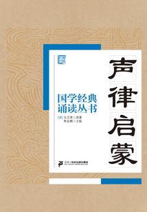 易名