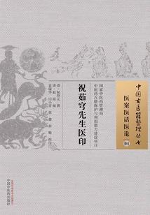 TFBOYS之神秘仙子