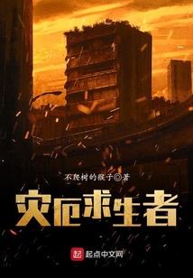 邪恶三少女的恋爱语录