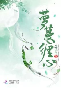 校园生活的时间