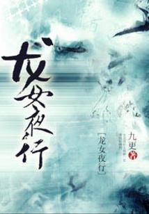 邪剑客西门吹雪