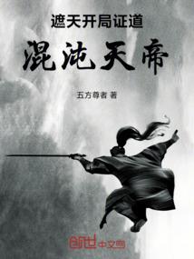 九天长空