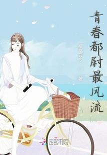 我干掉了自己