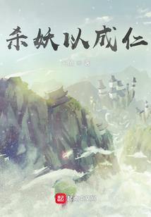 足球角斗士