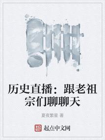 超级剧本系统