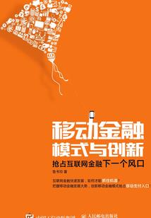雷伊之尘封的记忆