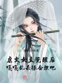 来往客栈