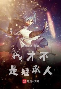 七级浮屠