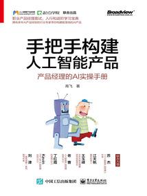 花弦慕月亦断殇