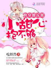 星际黎途