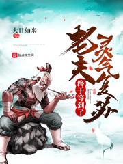 第九作弊器
