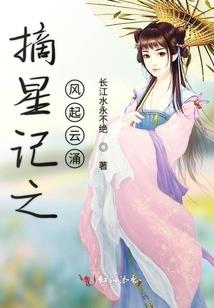 小白回忆录