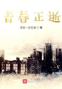腹黑老公,滚远点