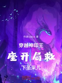 征程遥遥