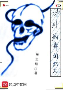 青梅竹马：竹马万万宠