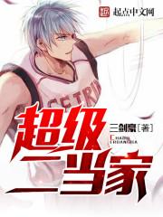遗憾:再见少年