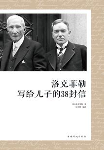 花开花落未可知