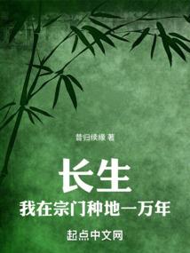 我把青春给了谁