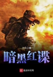 三千梦倌