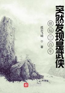 亿青