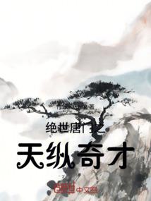 记忆划痕