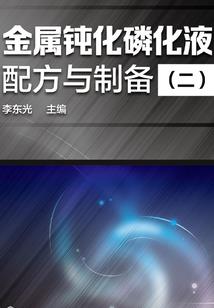 十年鸢尾