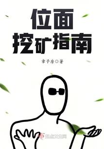 一首半夏，为你吟唱