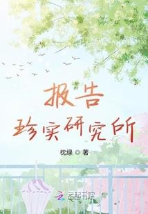 带着空间穿盗墓