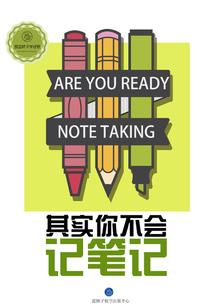 快穿：系统是咸鱼