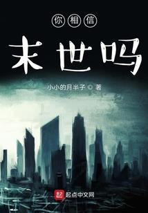 最美好的擦肩而过