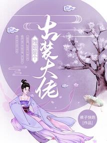 从天黑到天亮