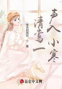 至尊情缘