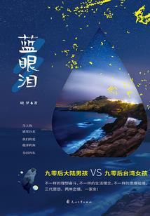 奇妙世界之旅