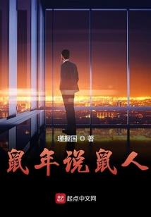 相思簿之朝花笑
