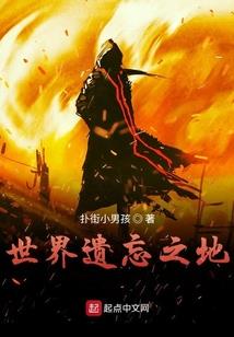 恶魔猎手之复仇