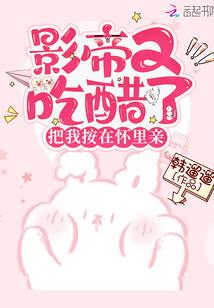 重生之创世帝国