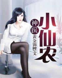 霸道校草求忽略